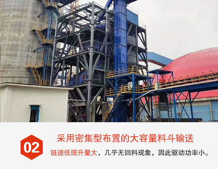 斗式提升機(jī)料斗的排列比較緊密可以防止回料現(xiàn)象的出現(xiàn)。